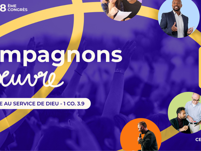 Более 850 человек собрались на 98-м съезде Ассамблей Божьих