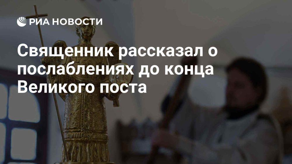 Великий пост: священнослужитель рассказал о допустимых послаблениях