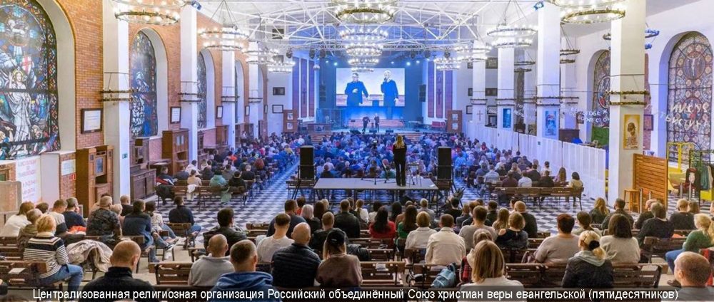 В Томске церковь проводит концерты с двумя органами