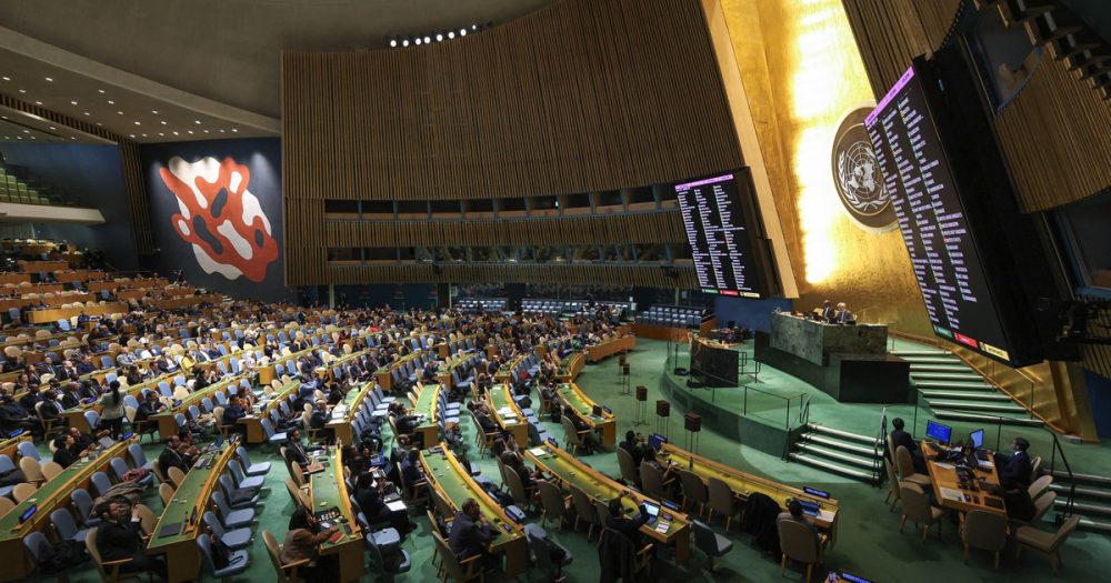 ООН: Рабство как тягчайшее преступление