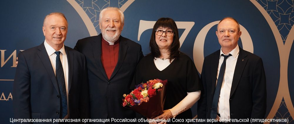 Государственные деятели поздравили епископа Сергея Ряховского с 70-летием