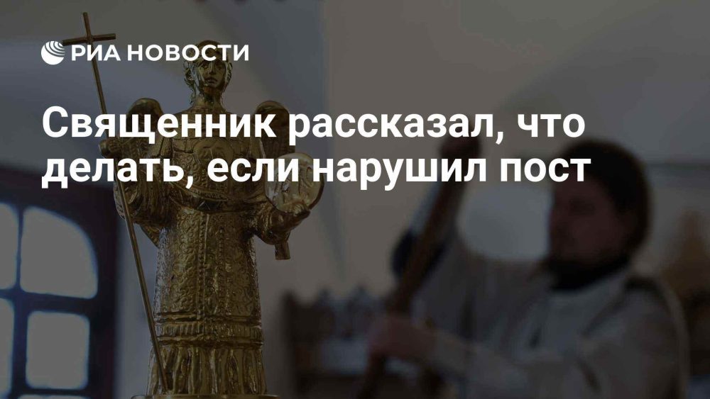Священник дал советы верующим при нарушении поста