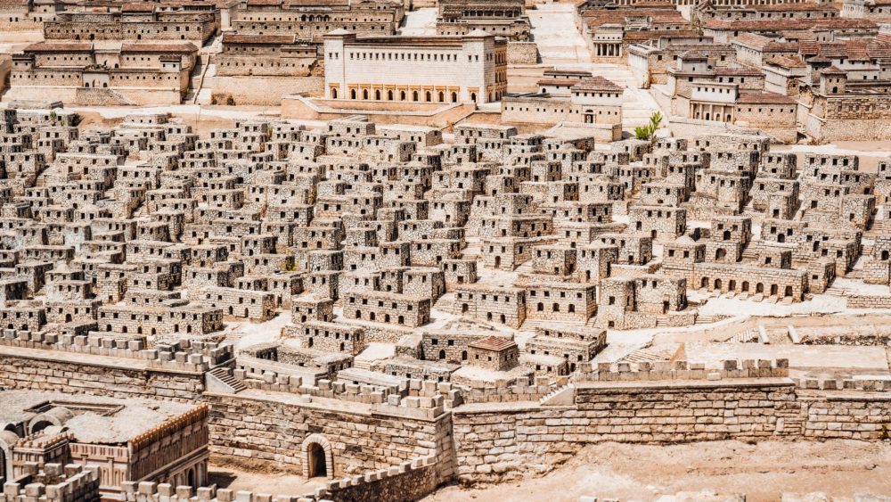 Когда умер Иисус?