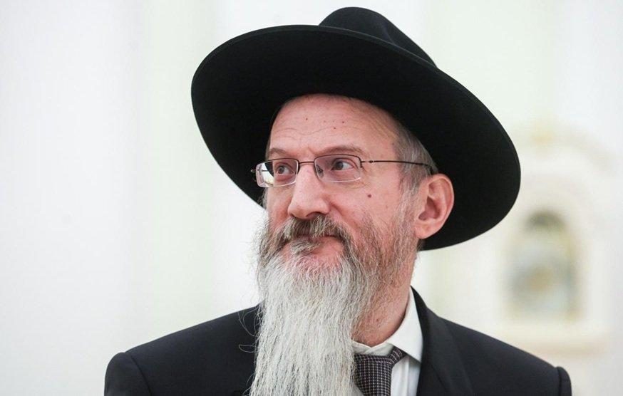 Главный раввин России Берл Лазар о свободе вероисповедания и будущем еврейской общины