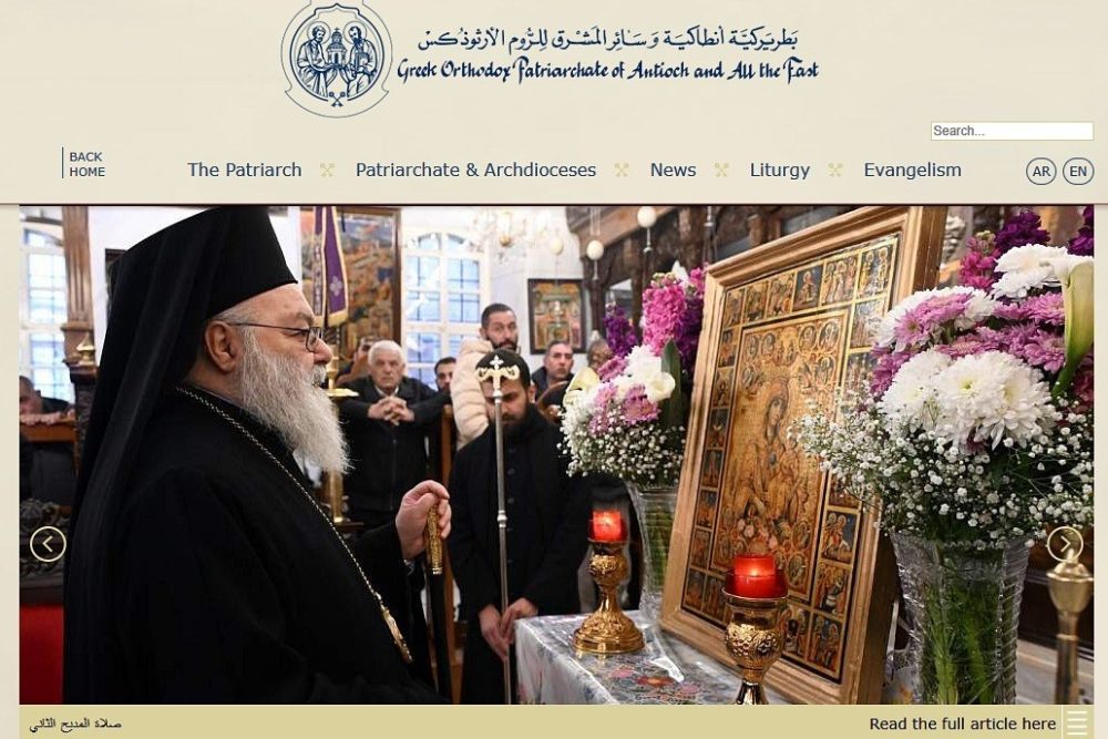 Лидеры христианских Церквей Сирии обсудили положение верующих в стране