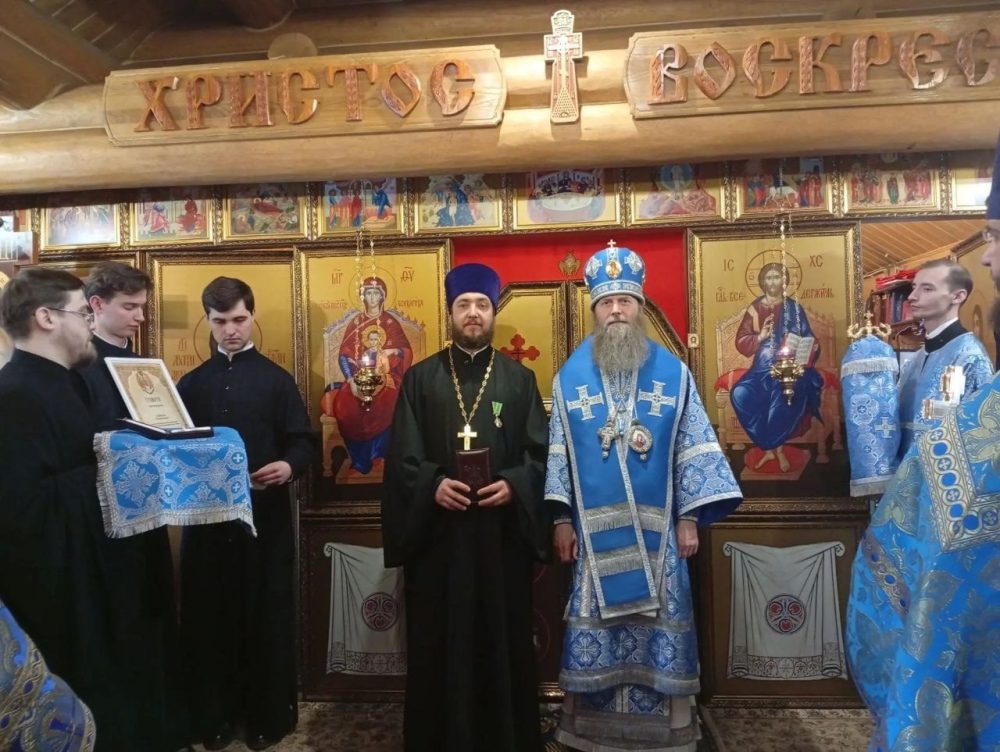 В Южном Бутове освятили храм иконы Божией Матери «Всех скорбящих Радость»