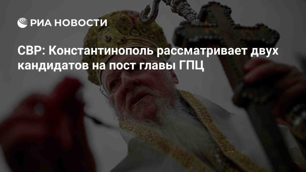 Константинопольский патриарх определил двух претендентов на пост главы Грузинской православной церкви