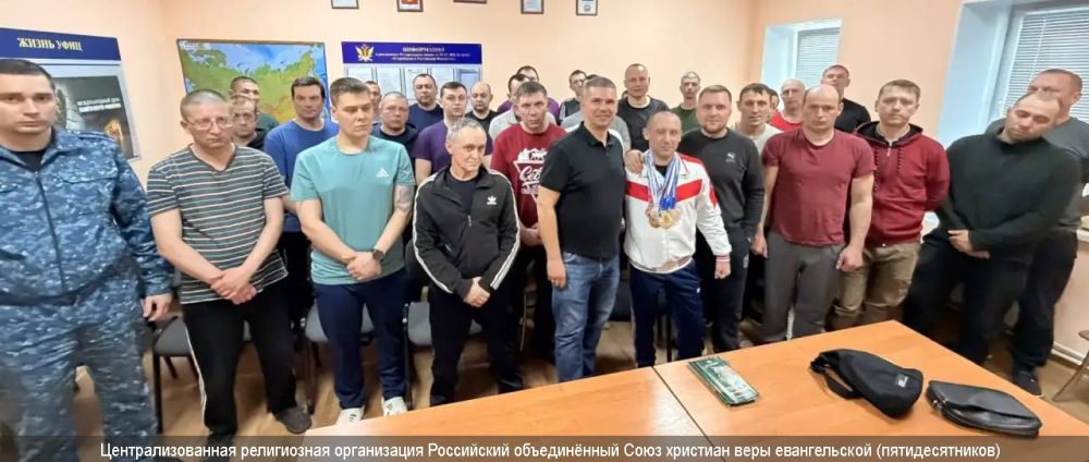 Волонтеры посетили исправительный центр в Мордовии