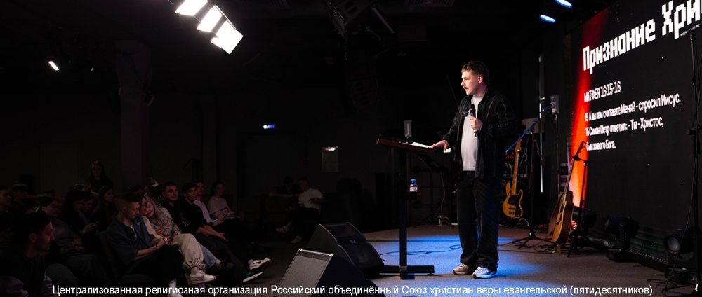 В Москве прошла молодежная конференция «Культура поколения»