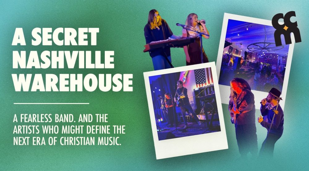 Внутри секретного шоу-case артистов в нэшвилльском складе