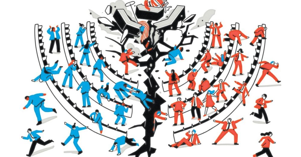 Конгресс: перегруженный и некомпетентный