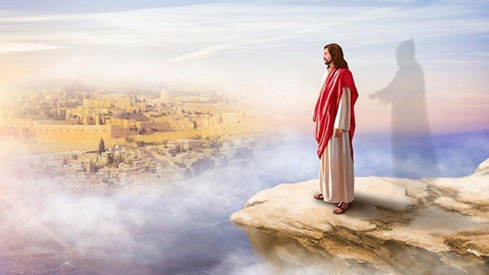 Искушение самонадеянной дерзости: уроки из второго искушения Христа