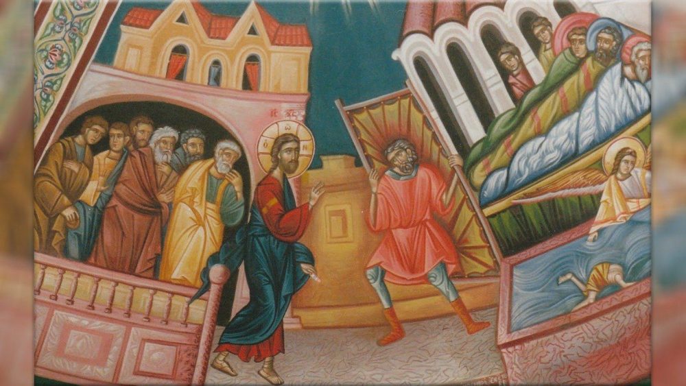 Литургические чтения на 17 марта: Исцеление и надежда в IV неделе Великого поста