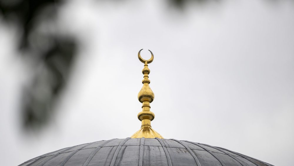 Берлин вводит "День против исламофобии"