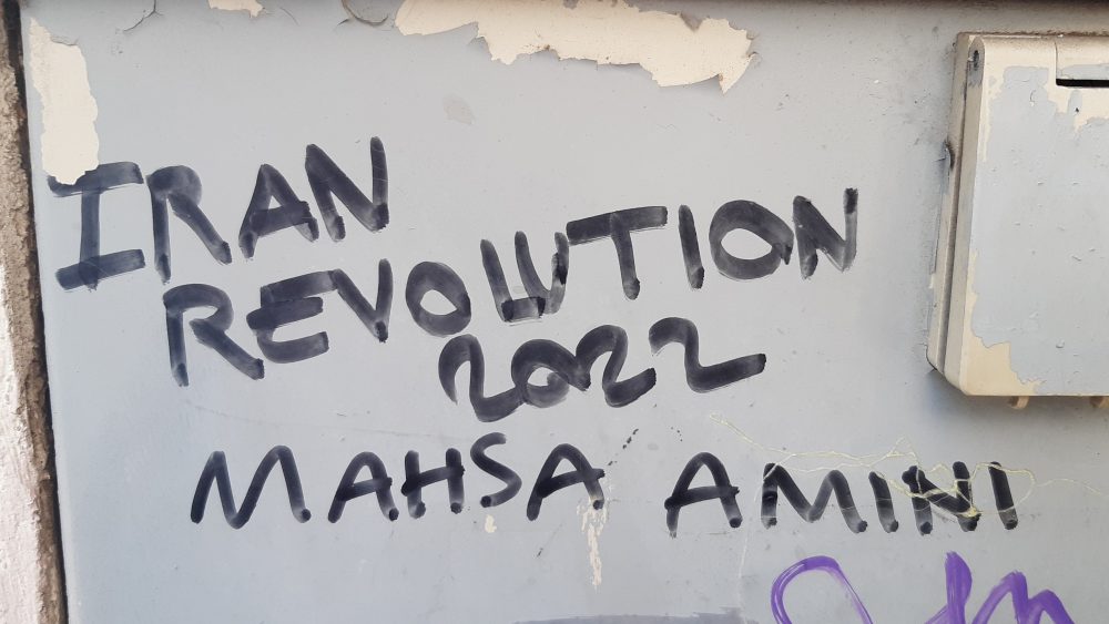 Как живется квир-людям в Иране?