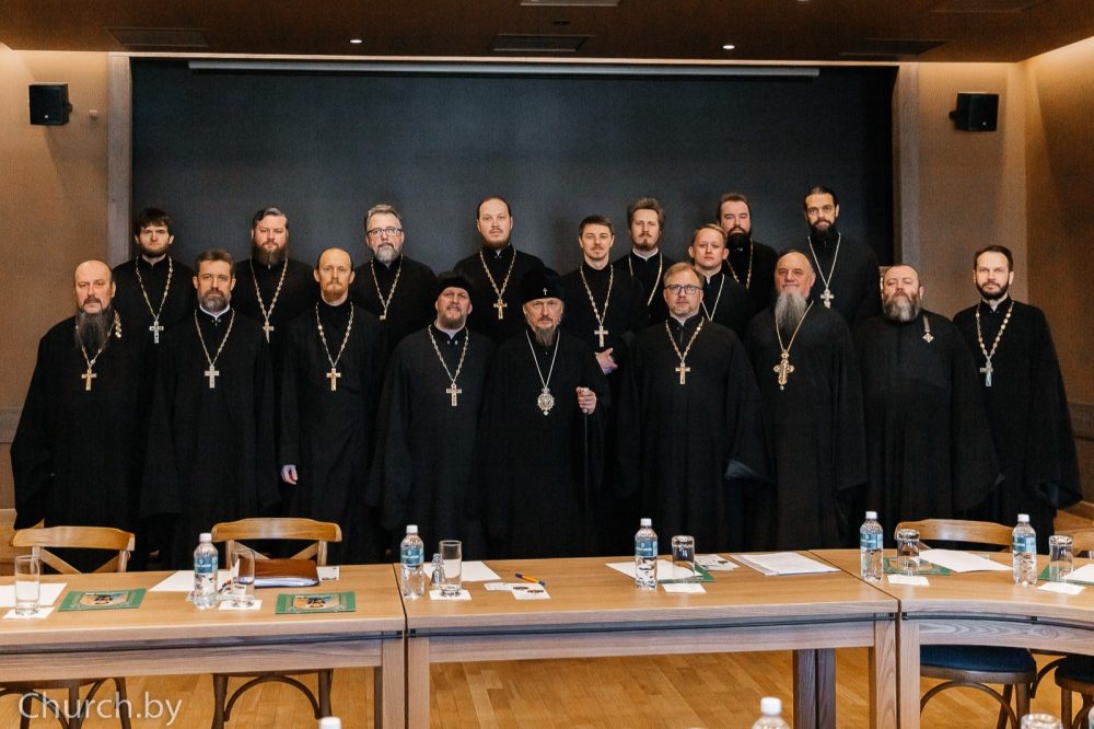 Совещание миссионеров Белорусского экзархата: акцент на молодежь и семейные ценности