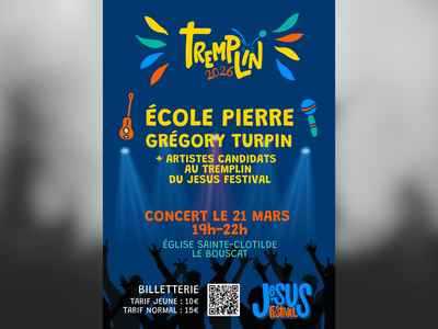 Запуск «Вечеров Трамплин» на Иисус Фестивале: открытие новых талантов