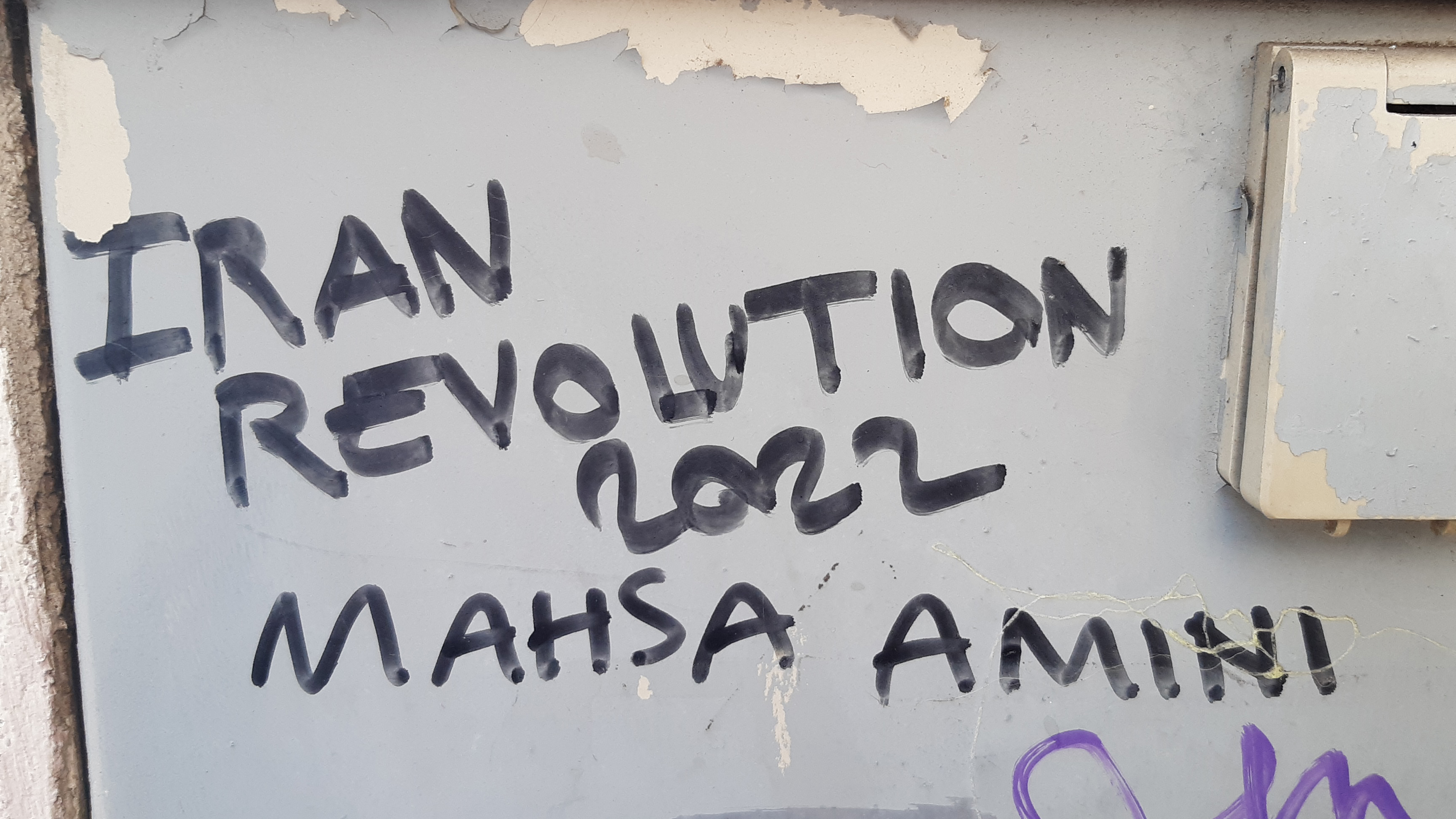 Как живется квир-людям в Иране?