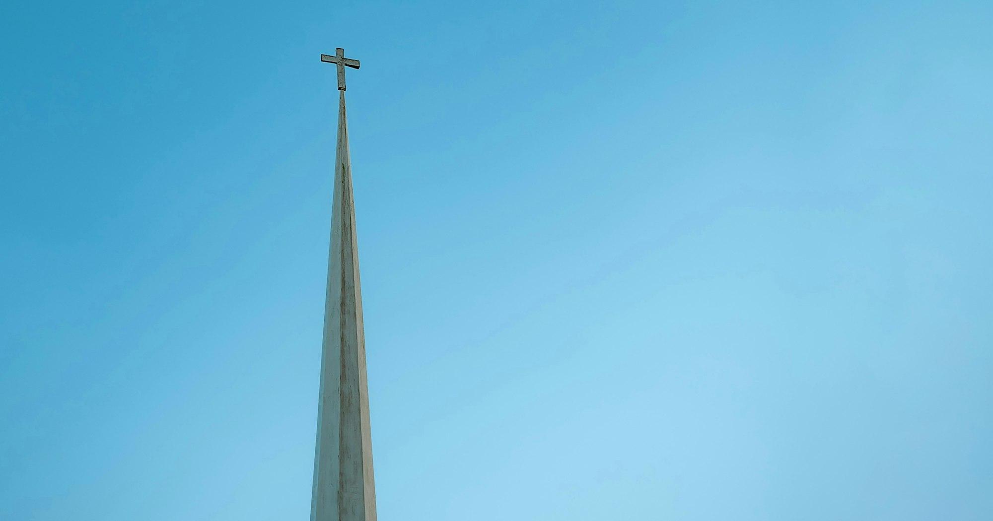 Неправильный вид христоцентричности