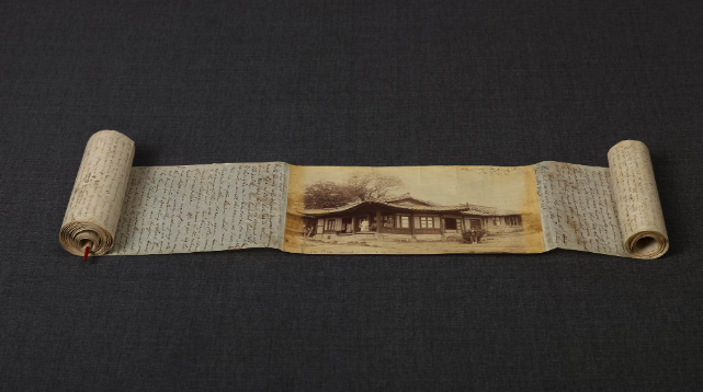 Архив Янхваджин в Сеуле открыл цифровой архив, опубликовав более 7000 миссионерских записей