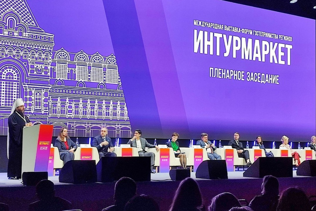 Митрополит Матфей выступил на форуме «Интурмаркет» в Нижнем Новгороде