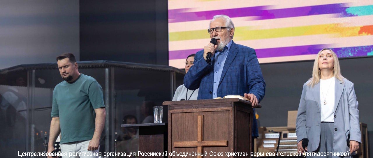 Сергей Ряховский провел рабочий визит в Томск