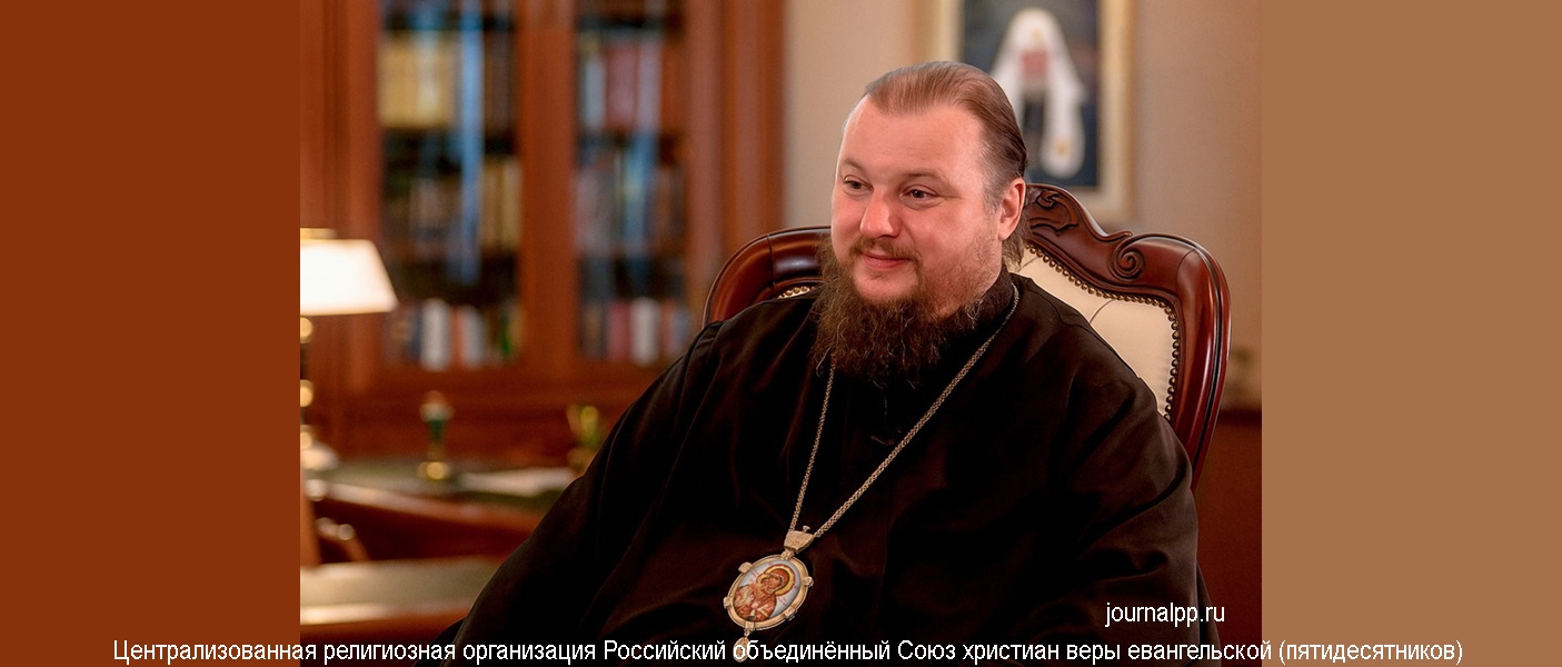 Митрополит Костромской и Нерехтский Ферапонт поздравил епископа Сергея Ряховского с Пасхой