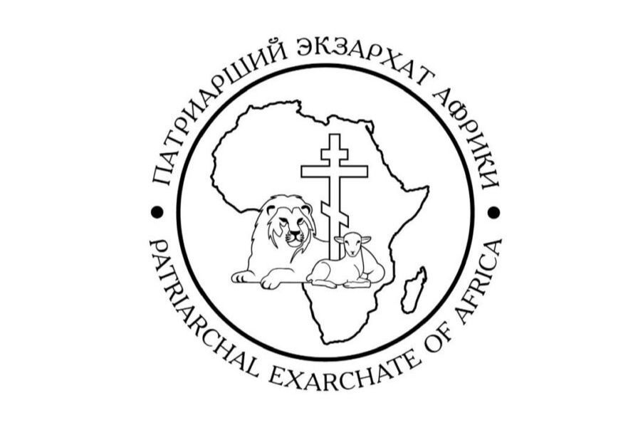 Патриарший экзархат Африки зарегистрирован на Мадагаскаре
