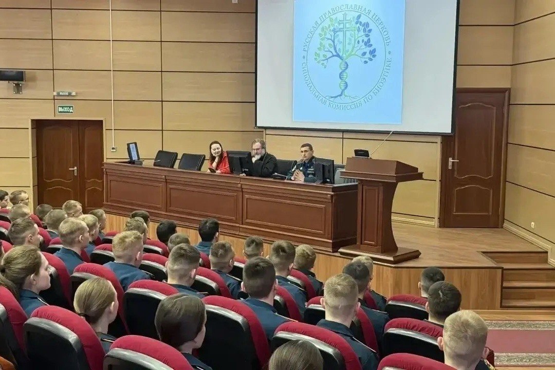 Члены Синодальной комиссии по биоэтике провели семинар для курсантов Академии противопожарной службы