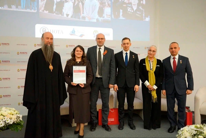 Епископ Кирилл подвел итоги патриотического диктанта в Президентской академии