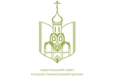 Состоялось заседание коллегии Издательского Совета по рецензированию