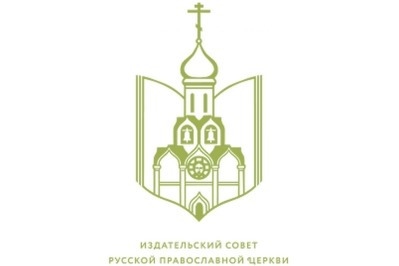 Издательский Совет учредил спецпризы на конкурсе «Молитва»