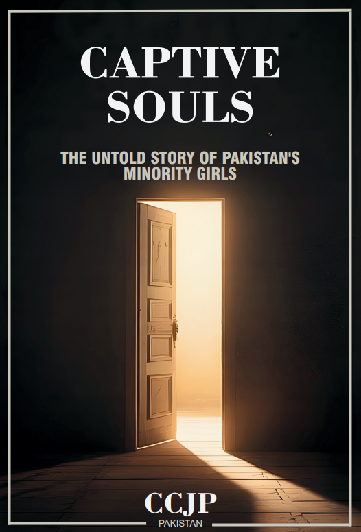 Пакистан призвали прекратить насильственные обращения и браки