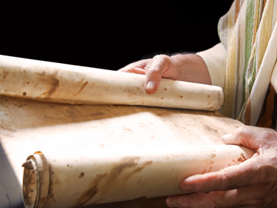 Письма апостола Павла найдены в древней рукописи Нового Завета