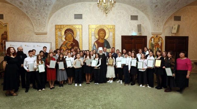 В Москве наградили победителей литературного конкурса «Лето Господне»