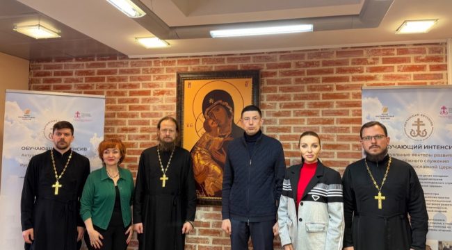 Встреча и.о. главы Синодального молодежного отдела с руководством ВДЦ «Смена»