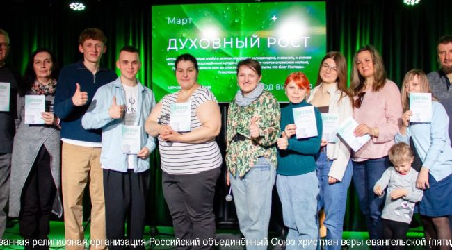 В Пензе состоялся первый выпуск «Университета Жизни»