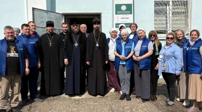 Архиереи посетили центр помощи в Северодонецке