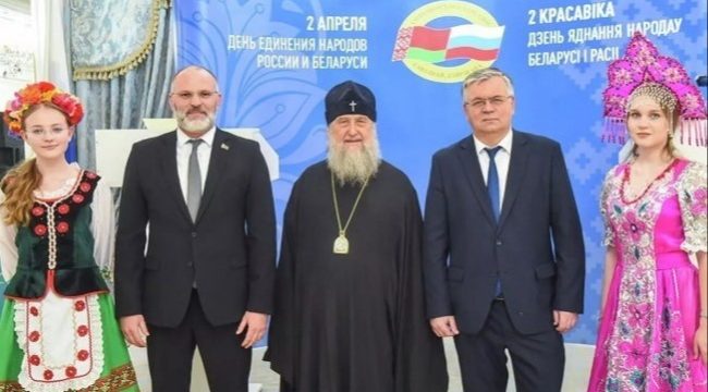 Митрополит Казахстана принял участие в дипломатическом приеме в честь Дня единения России и Белоруссии