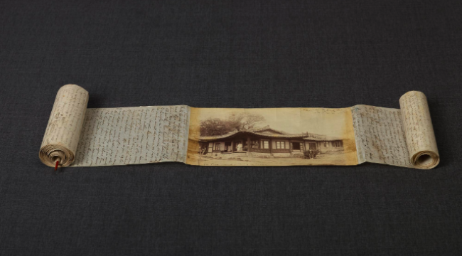 Архив Янхваджин в Сеуле открыл цифровой архив, опубликовав более 7000 миссионерских записей