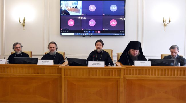 В Москве прошла междисциплинарная конференция «Церковь и время»