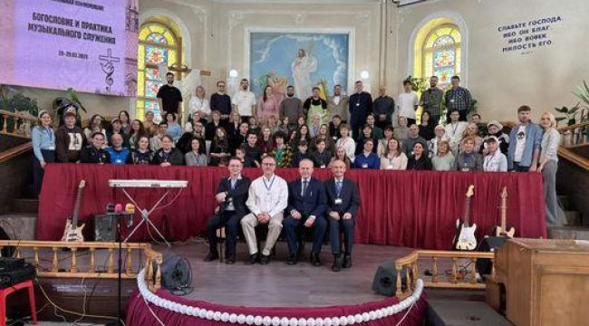 Межрегиональная музыкальная конференция евангельских христиан-баптистов прошла в Сургуте