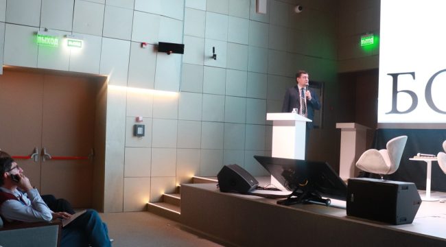 Портал «Богослов.ru» представлен как цифровая экосистема для теологов на конференции в МГУ