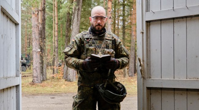 "Офицер по чувствам" в камуфляже