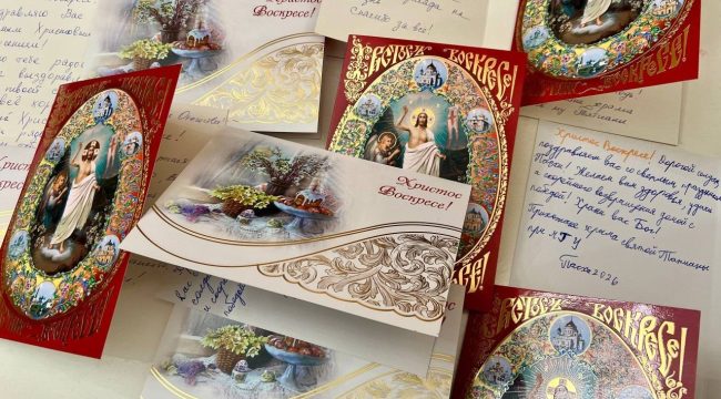 Вербные ярмарки прошли в московских храмах