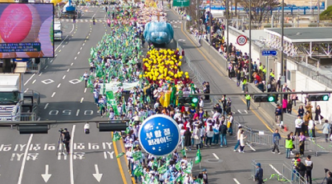 Южная Корея: 8 000 христиан собрались на пасхальное шествие в Сеуле