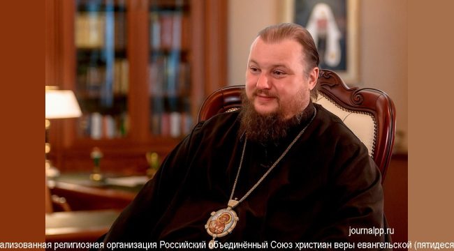 Митрополит Костромской и Нерехтский Ферапонт поздравил епископа Сергея Ряховского с Пасхой