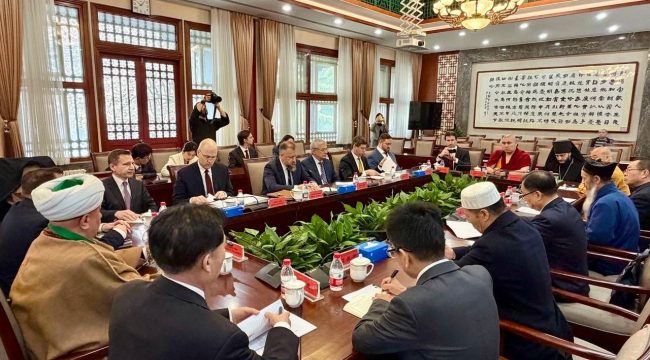 В Пекине прошло восьмое заседание российско-китайской рабочей группы по религиозным вопросам