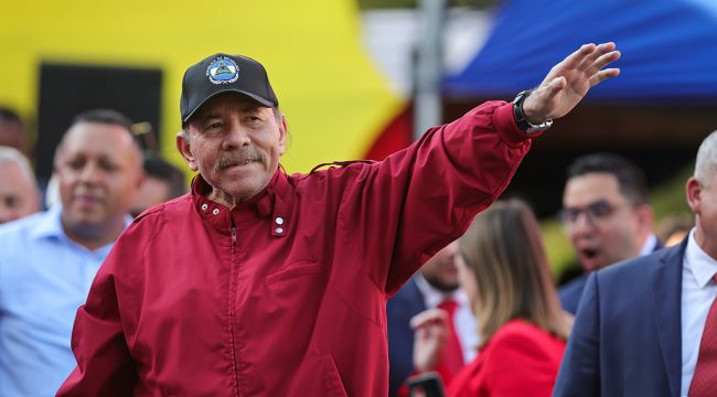 Христиане сталкиваются с усилением репрессий в Никарагуа: отчет