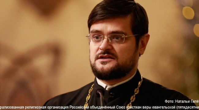 Иеромонах Стефан (Игумнов) поздравил епископа Сергея Ряховского с Пасхой